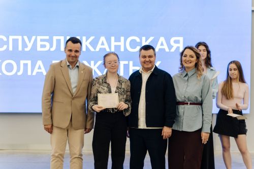 В Татарстане завершилась первая Республиканская школа вожатых