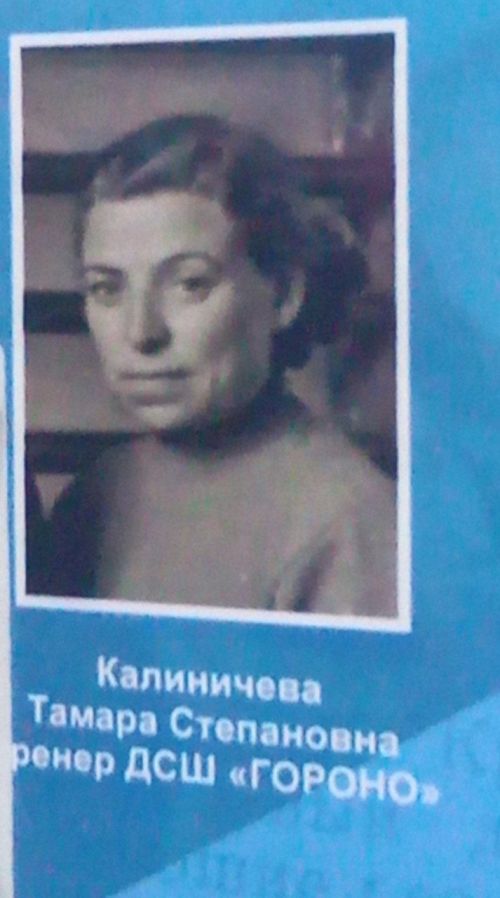 Как Музей спорта удивляет историей Зеленодольска