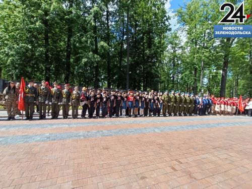 В Зеленодольске прошло мероприятие в честь Дня пограничника