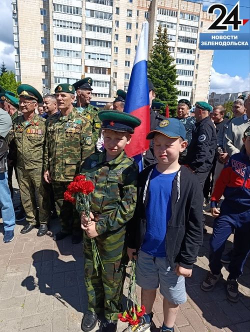 В Зеленодольске прошло мероприятие в честь Дня пограничника