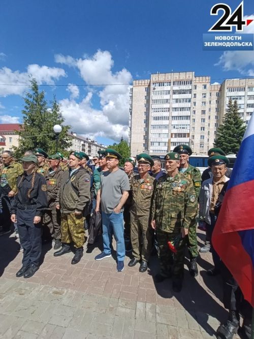 В Зеленодольске прошло мероприятие в честь Дня пограничника