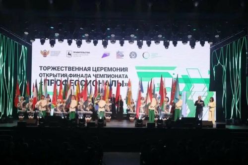 Татарстанские специалисты вышли в финал чемпионата «Профессионалы» в рамках проекта «Молот»
