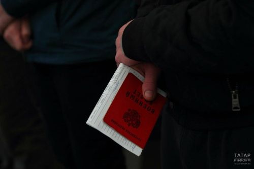 Электронные повестки в Татарстане: что нужно знать призывникам и военнообязанным