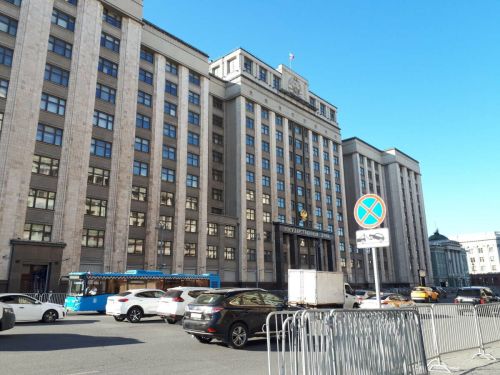 В России началась кампания по выборам в Госдуму