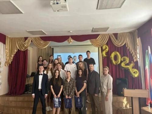 Лицеисты встретились с преподавателями легендарного питерского «Военмеха»