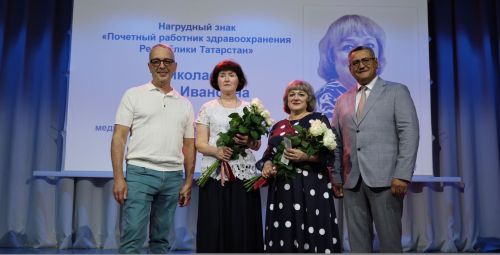 Зеленодольске торжественно отметили День медицинского работника