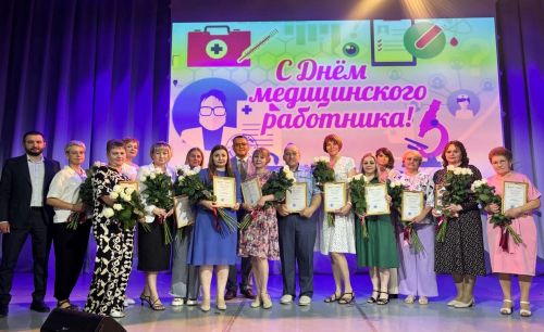 Зеленодольске торжественно отметили День медицинского работника