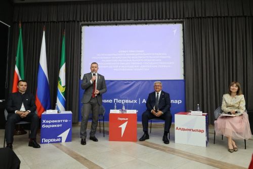 Зеленодольск посетил председатель Правления «Движение первых» РФ Артур Орлов