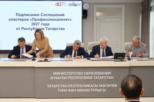 Два Зеленодольских колледжа станут центрами проекта «Профессионалитет»