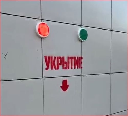 В Нижнекамске испытывают механизм автоматической разблокировки дверей защитных сооружений