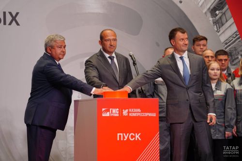 «Таких предприятий в России ещё не было!»