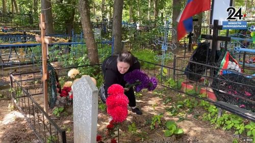 Зеленодольцы жалуются на ненадлежащее содержание семейного захоронения