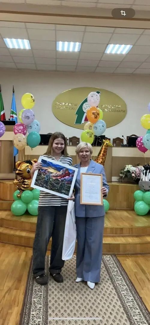 Алина Аскарова признана победителем республиканского конкурса рисунков