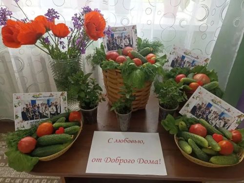 В Нурлатском детском доме прошел круглый стол с представителями власти и правопорядка