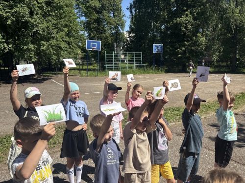 Пришкольный лагерь лицея №1 отмечает День защиты окружающей среды