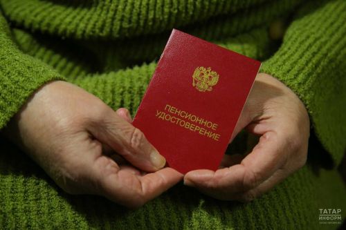 Какие документы нужны для пенсии теперь — всего два