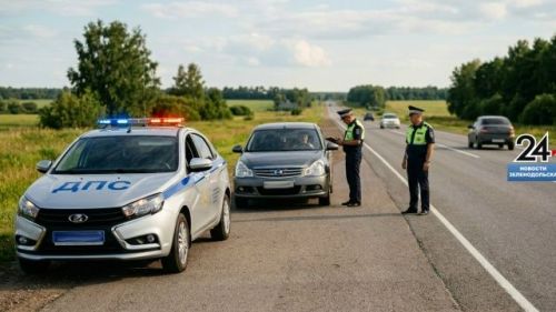 В Татарстане с 15 по 28 июля проходит масштабная профилактическая акция «Встречная полоса»