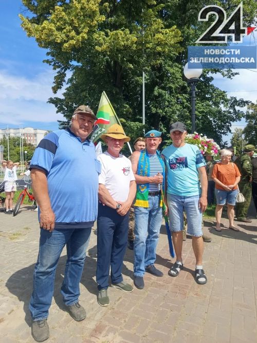В Зеленодольске прошёл митинг, посвящённый Дню памяти ветеранов боевых действий