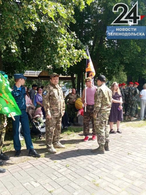 В Зеленодольске прошёл митинг, посвящённый Дню памяти ветеранов боевых действий