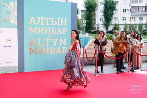 В Министерстве культуры Татарстана озвучили результаты приема заявок на XXII кинофестиваль «Алтын минбар»