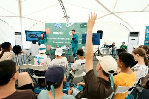 В Татарстане подвели итоги первого молодежного форума «Профессия будущего»