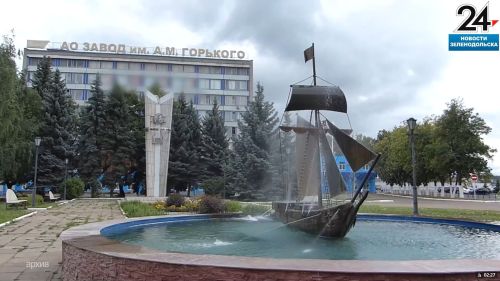 Зеленодольский завод им. Горького принял участие в проекте республиканской Электронной доски почета