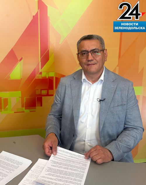 Открытый диалог о здоровье зеленодольцев: Главный врач ЦРБ Рамиль Мухаматдинов ответил на вопросы, волнующие пациентов