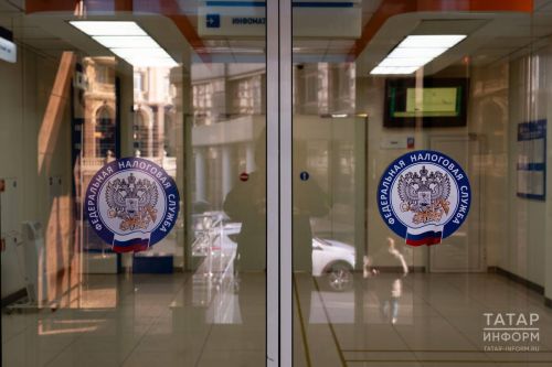 Жители Татарстана смогут узнать о налоговых льготах на прямой линии