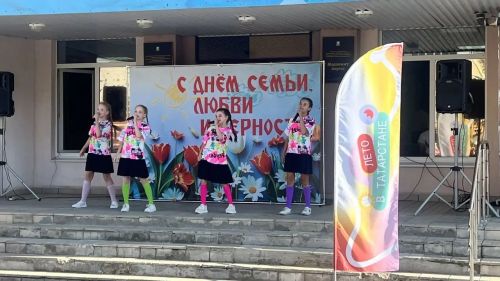 В Зеленодольске отметили День семьи, любви и верности