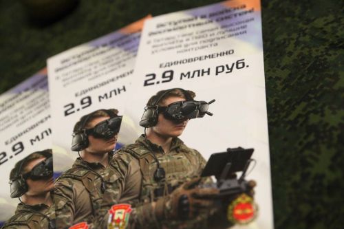 Контрактники из Татарстана могут получить до 2,9 млн рублей