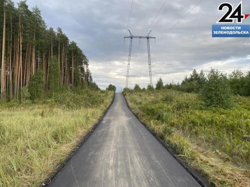 На «Маяке» обновляют и расширяют лыжероллерную трассу