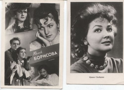 От Мэри Пикфорд до Юрия Гагарина: как зеленодольцы собирали открытки с изображениями популярных артистов
