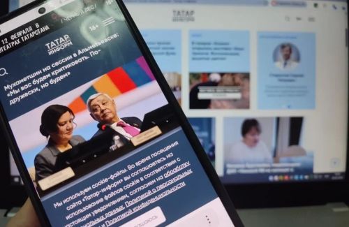 «Татар-информ» стал лучшим СМИ Татарстана по версии Mediascope