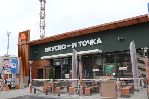 22 августа в Зеленодольске откроется первое предприятие сети «Вкусно — и точка»