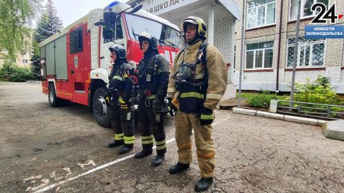 Зеленодольцы приняли участие во Всероссийских антитеррористических учениях