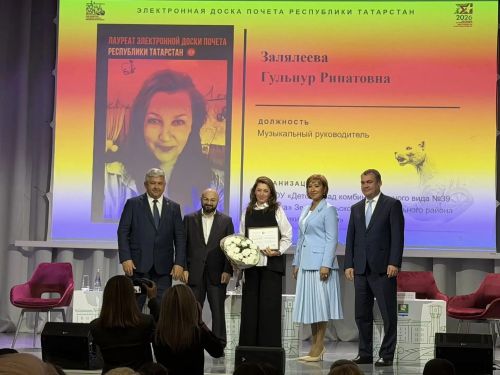 В ЦКР состоялось заседание Клуба кадровиков «Главное — это люди»
