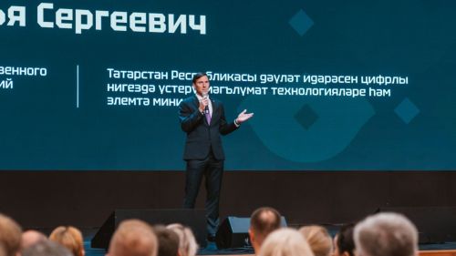 В Казани стартовал второй поток ИИ-интенсива по внедрению нейросетей в госуправление
