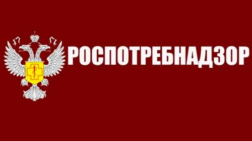 Роспотребнадзор рассказал - как выбирать «ювелирку»