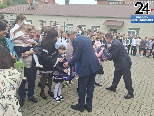 Сотрудники Зеленодольского РУЭС помогли школьникам подготовиться к 1 сентября