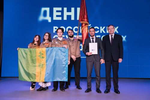 В Татарстане учредили переходящий вымпел Раиса для лучших студенческих отрядов