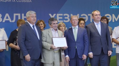 Имена 669 зеленодольцев занесены на Электронную доску почёта