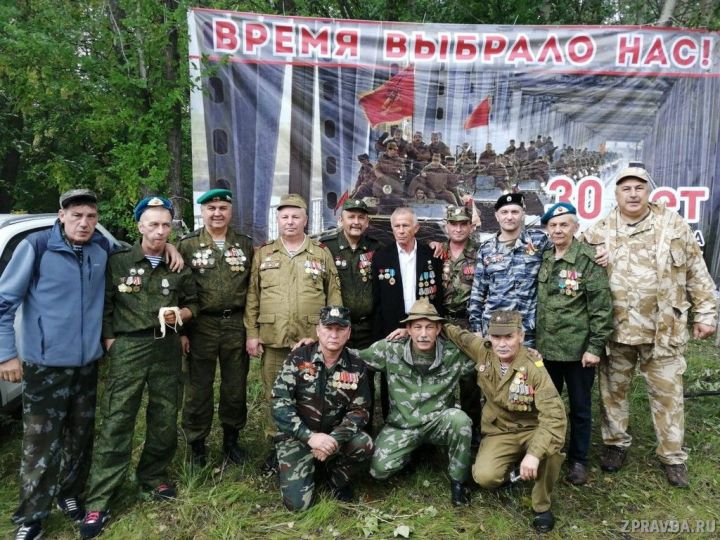 Зеленодольцы побывали на слете воинов-интернационалистов «Салам, бача!»