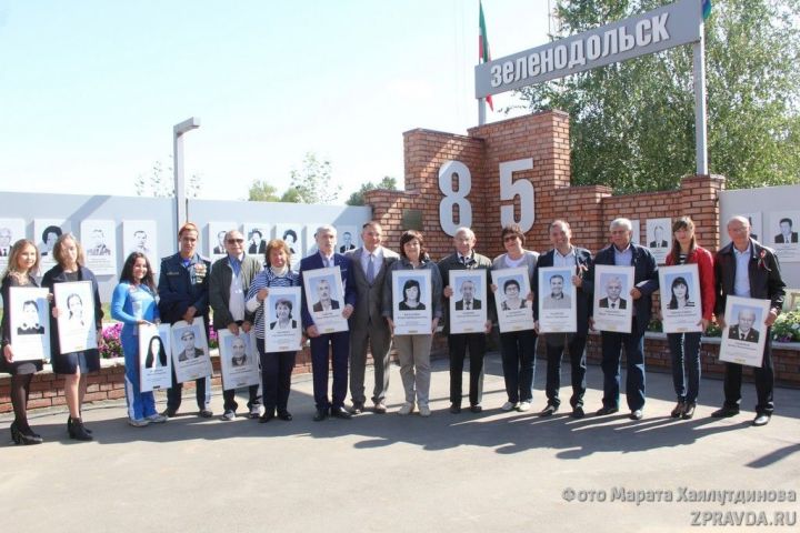 В День Республики в Зеленодольске обновили Доску почёта