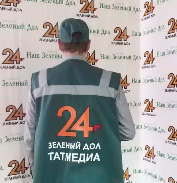 "Знай наших!": У работников зеленодольской телекомпании - форма и микрофоны с логотипом «Зеленый Дол-24. Татмедиа»