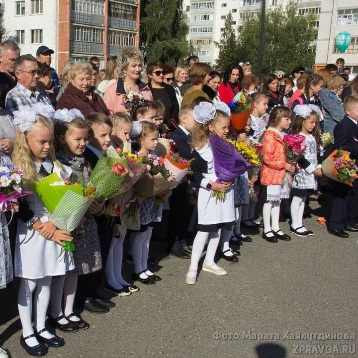 В одну из школ Зеленодольского района набирают 11 первых классов