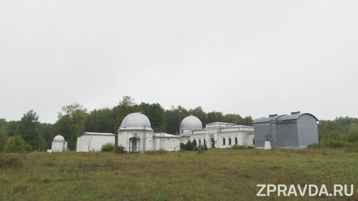 Обсерватория имени Энгельгардта может войти в список объектов культурного наследия ЮНЕСКО