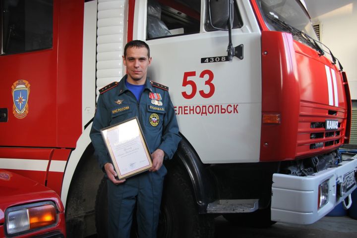 Зеленодолец Алексей Русинов удостоен награды российского уровня