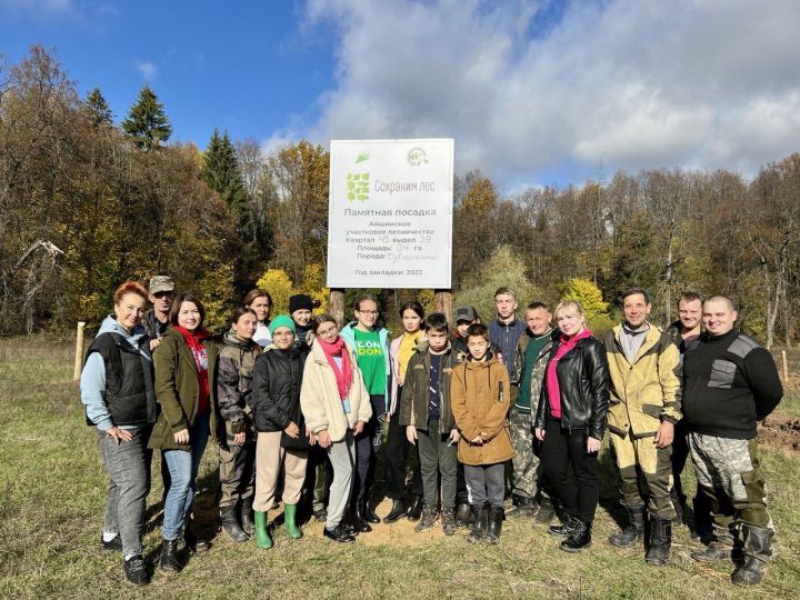 В районе Айши в рамках всероссийской акции «Сохрани лес» высадили полторы тысячи саженцев дуба