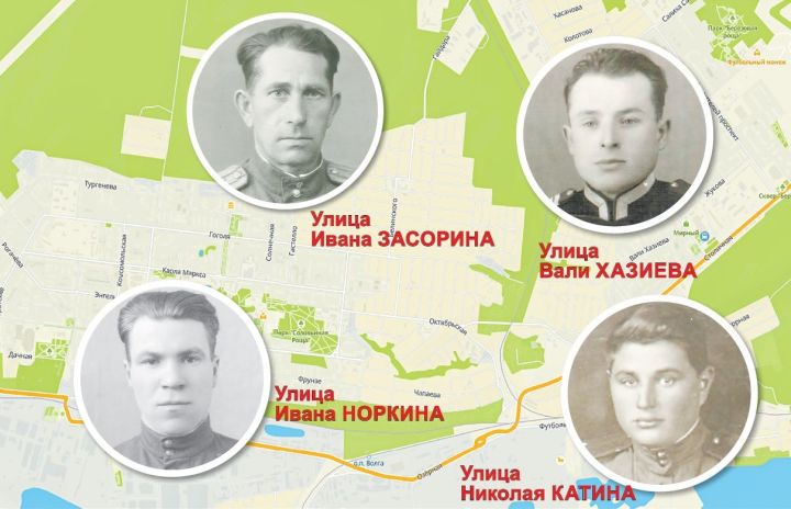 Улицы победителей: Пришло время увековечить всех героев Великой Отечественной