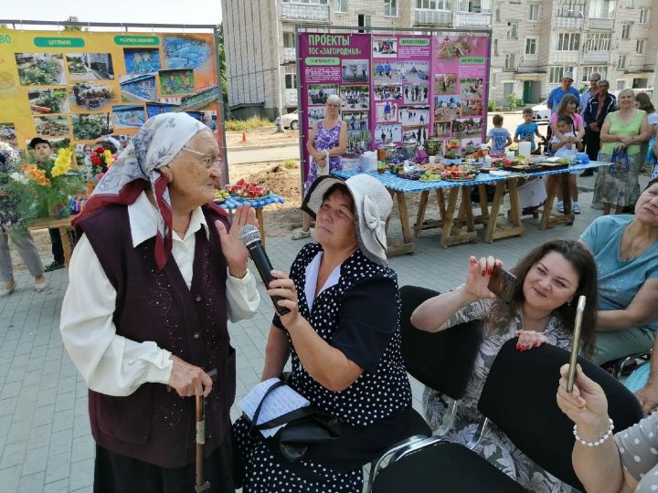 В Зеленодольске на ул.Загородная местные жители отметили праздник двора